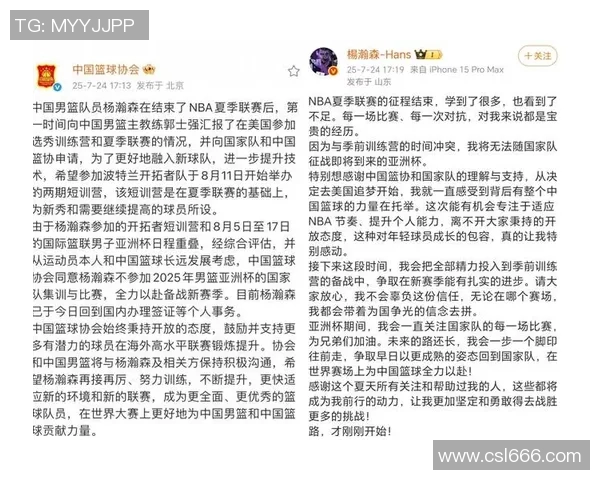 篮球灵活性评比揭晓上海篮球队荣登第四名引发关注