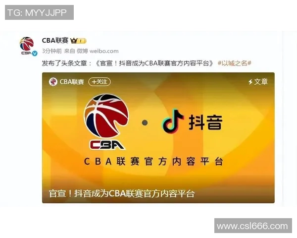 湖南篮球迷的遗憾为何CBA迟迟未设立本地球队